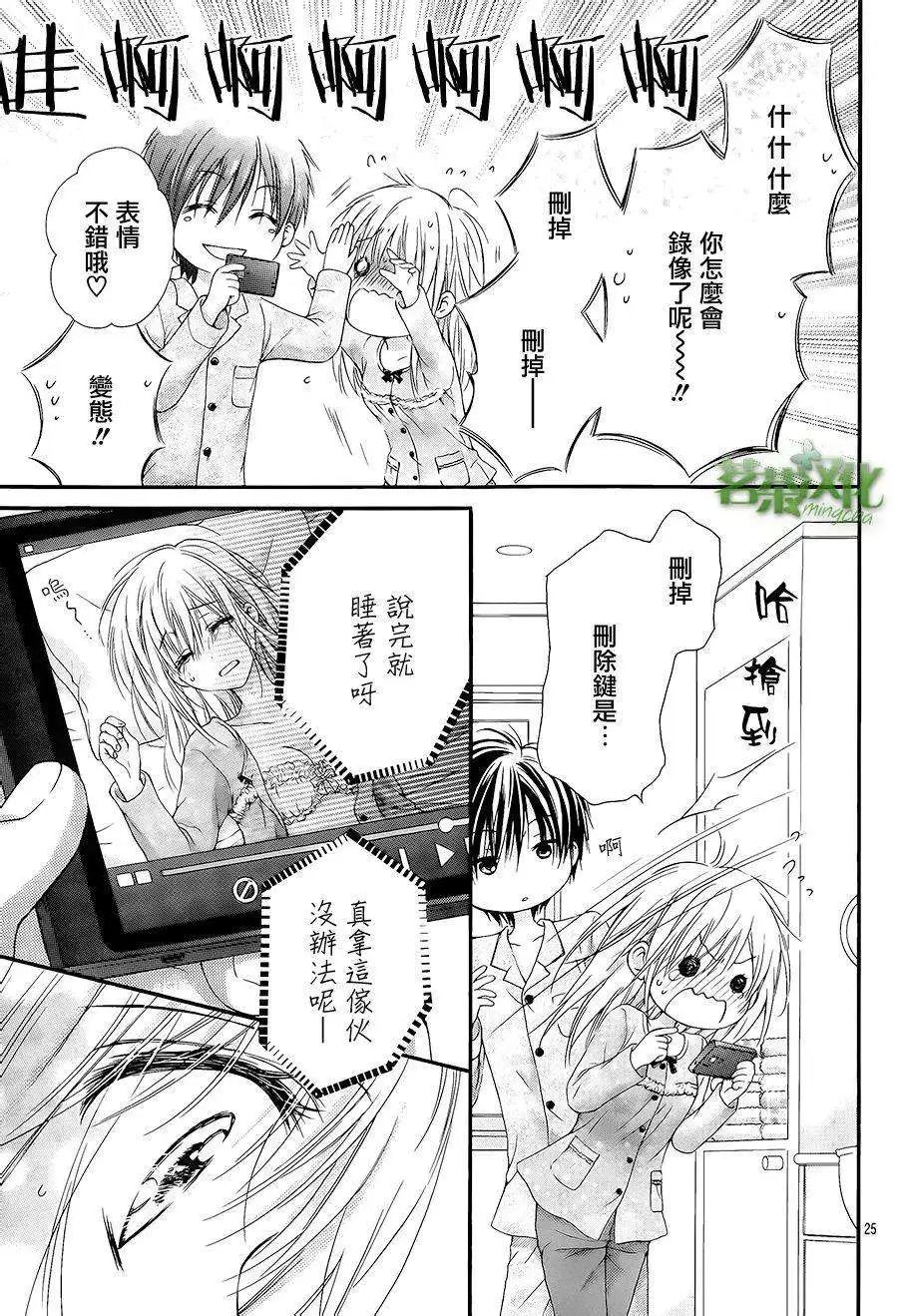 第03回