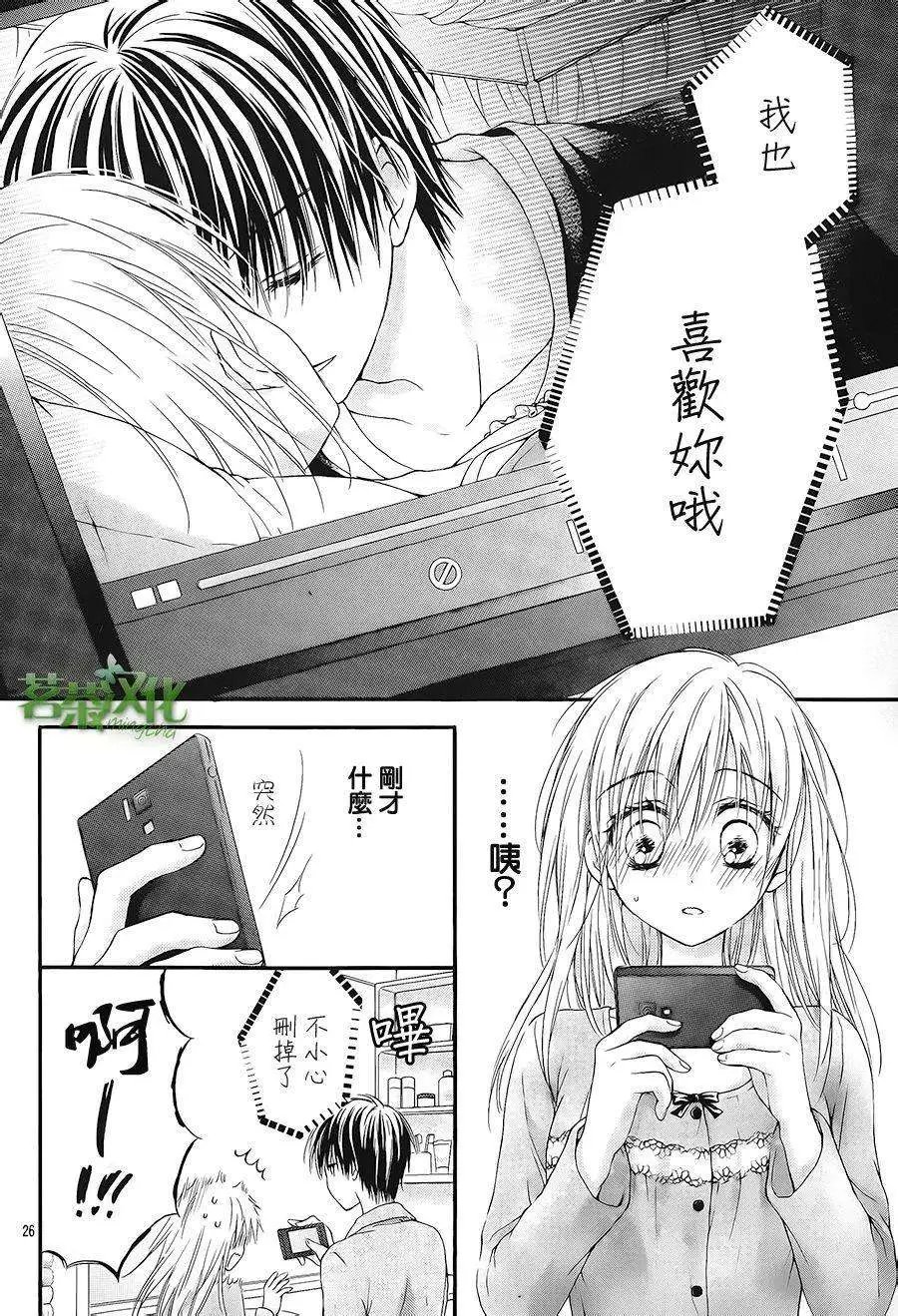 第03回