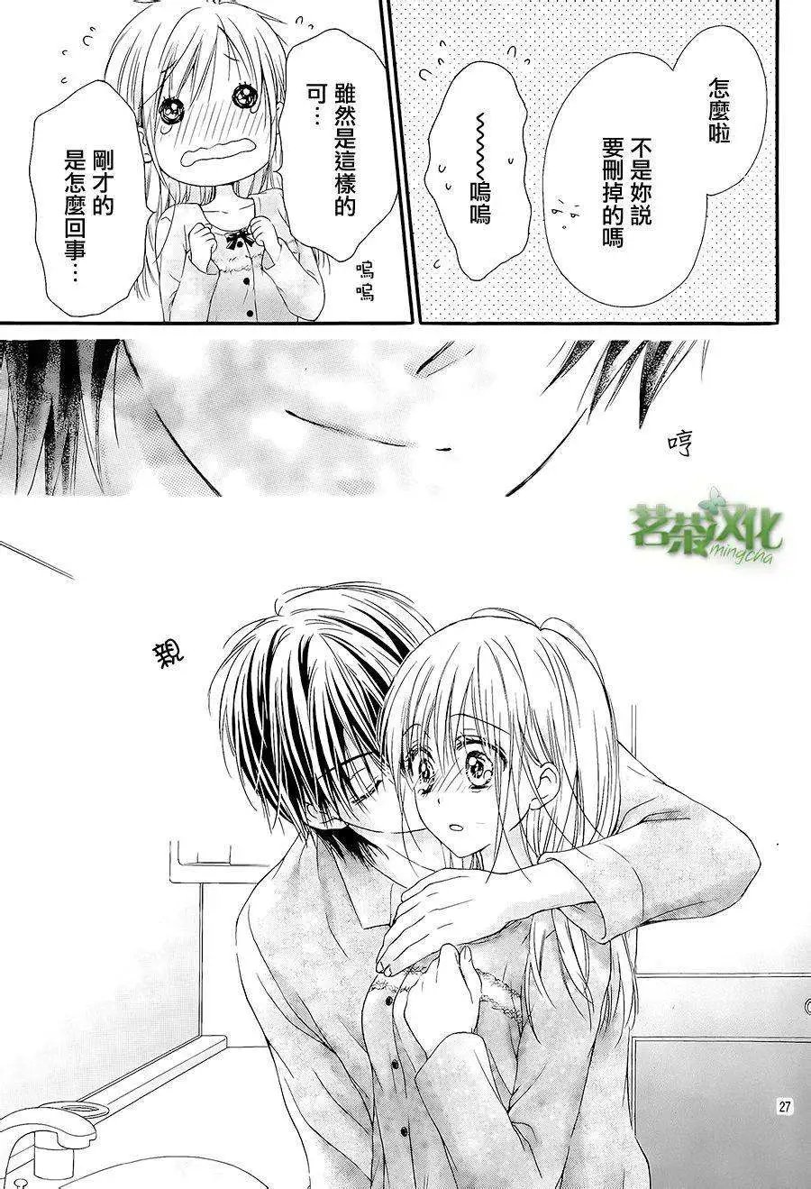 第03回