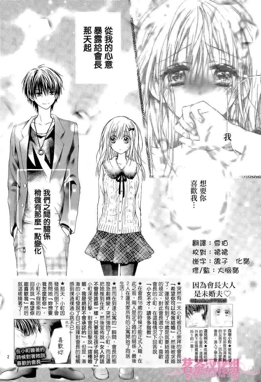 第04回