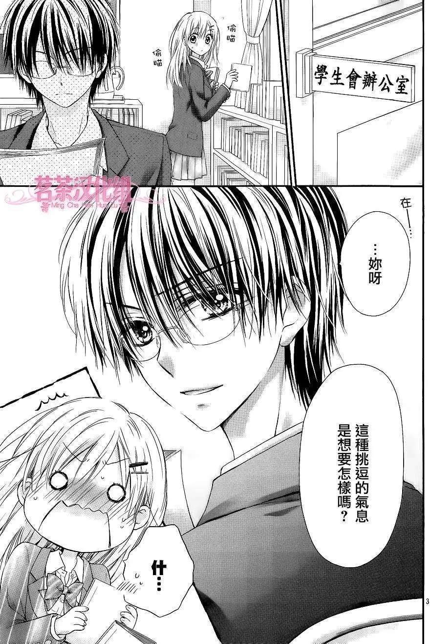 第04回