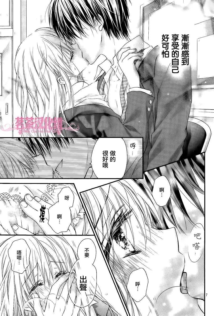 第04回