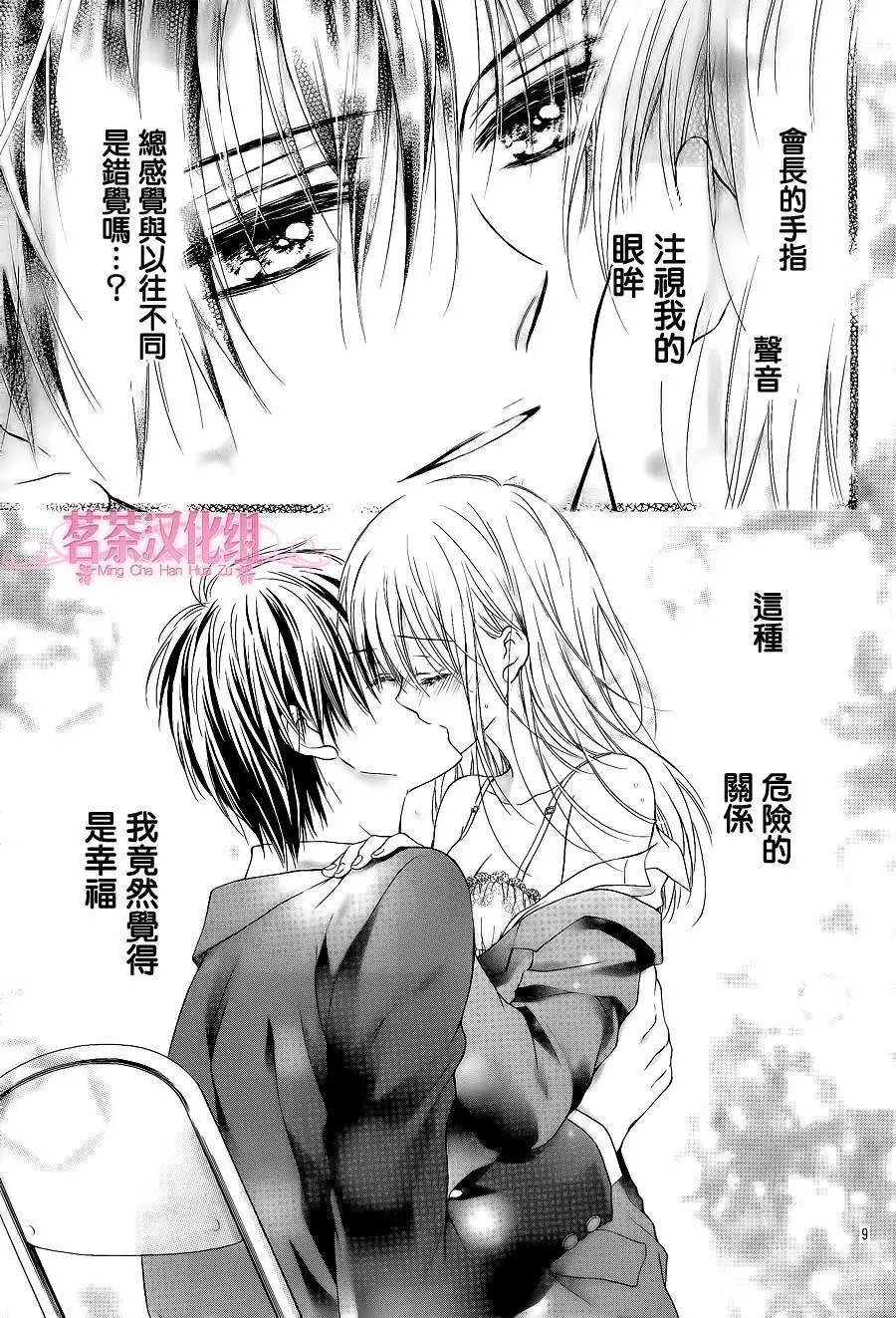 第04回