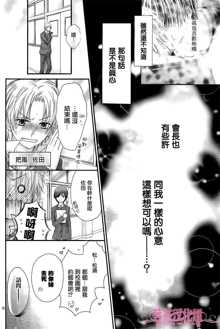 第04回