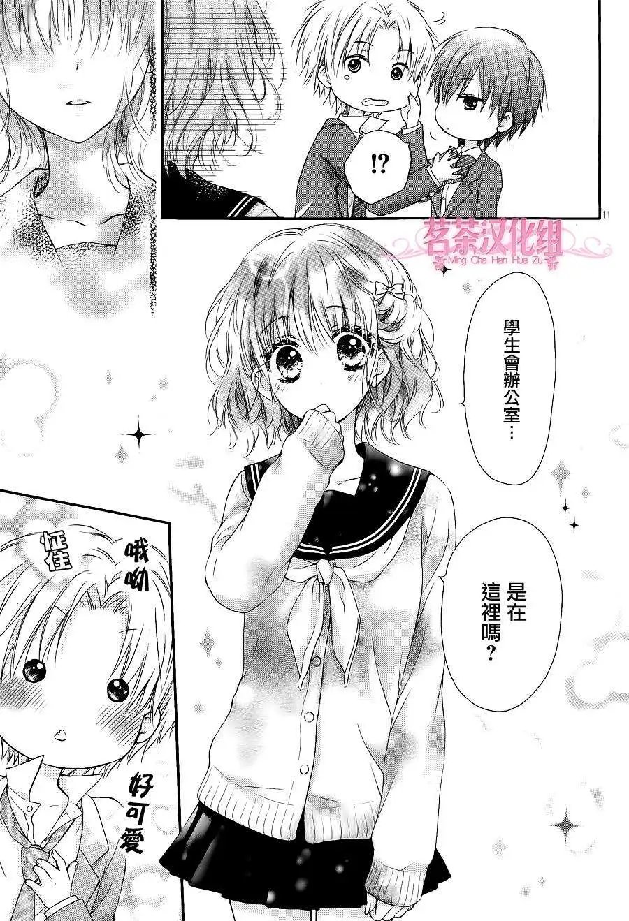 第04回