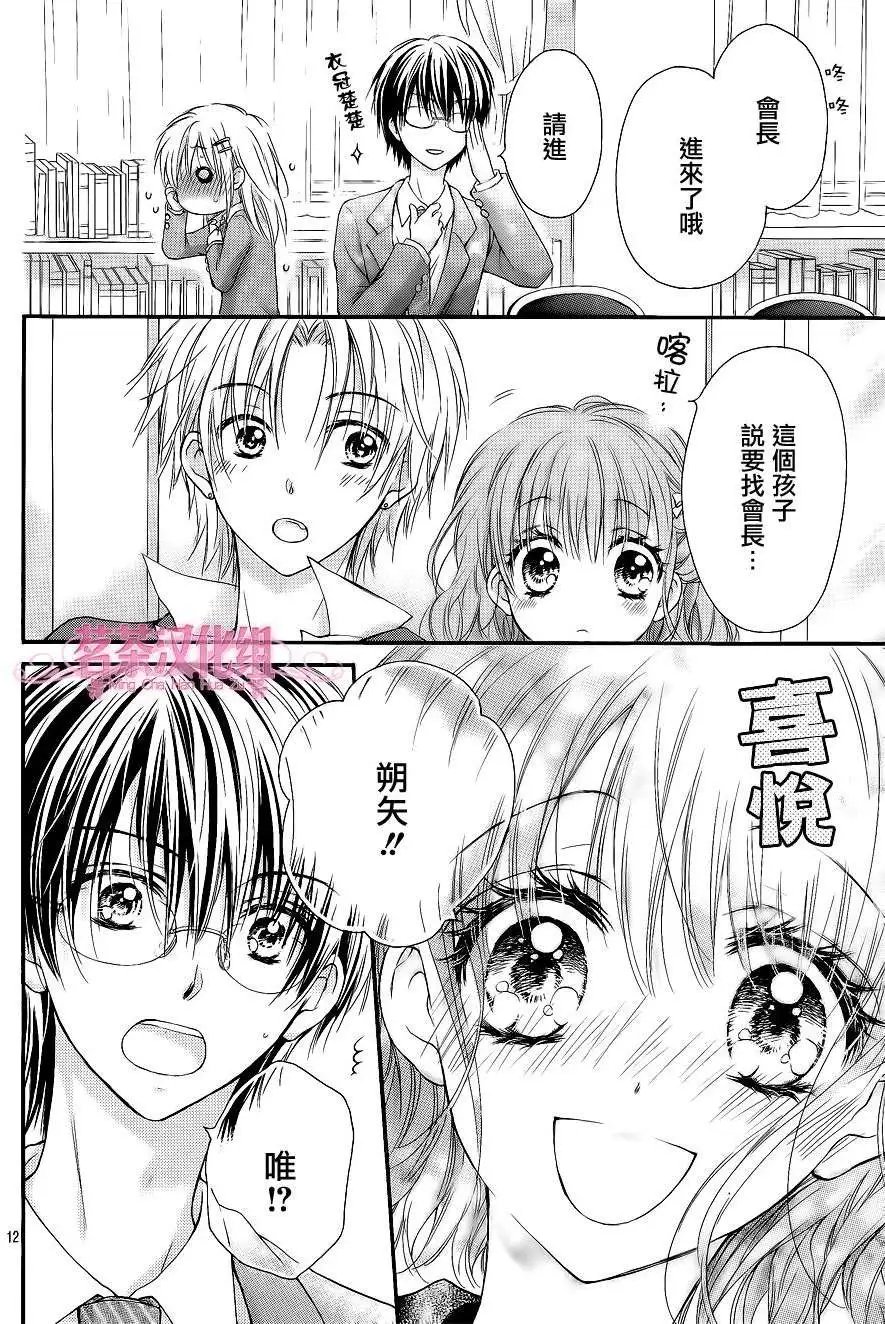 第04回