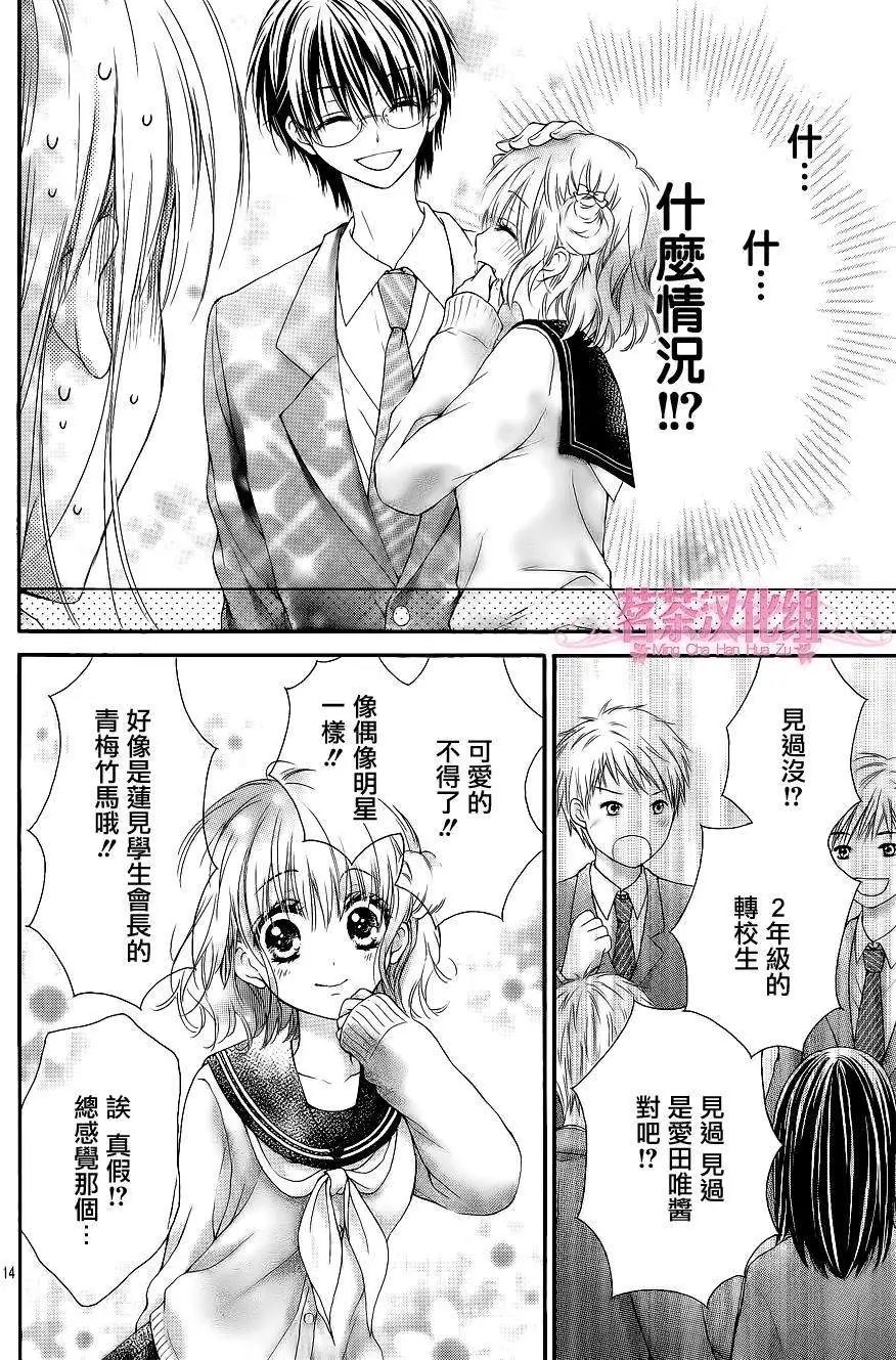 第04回