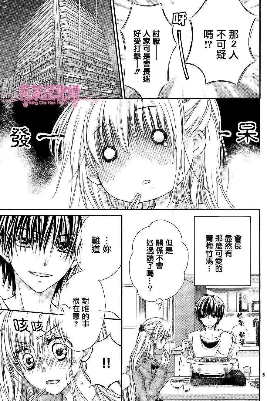 第04回