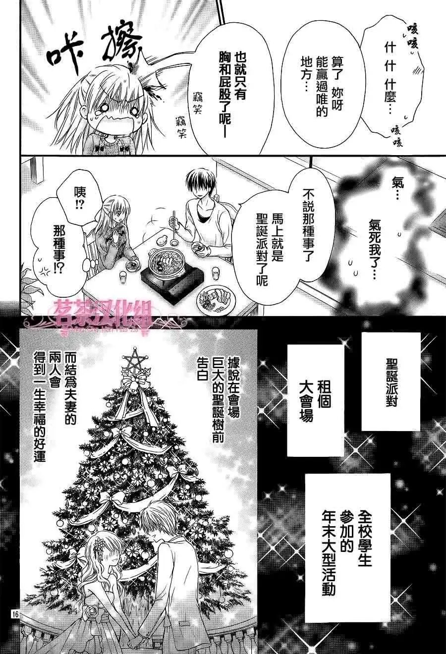 第04回