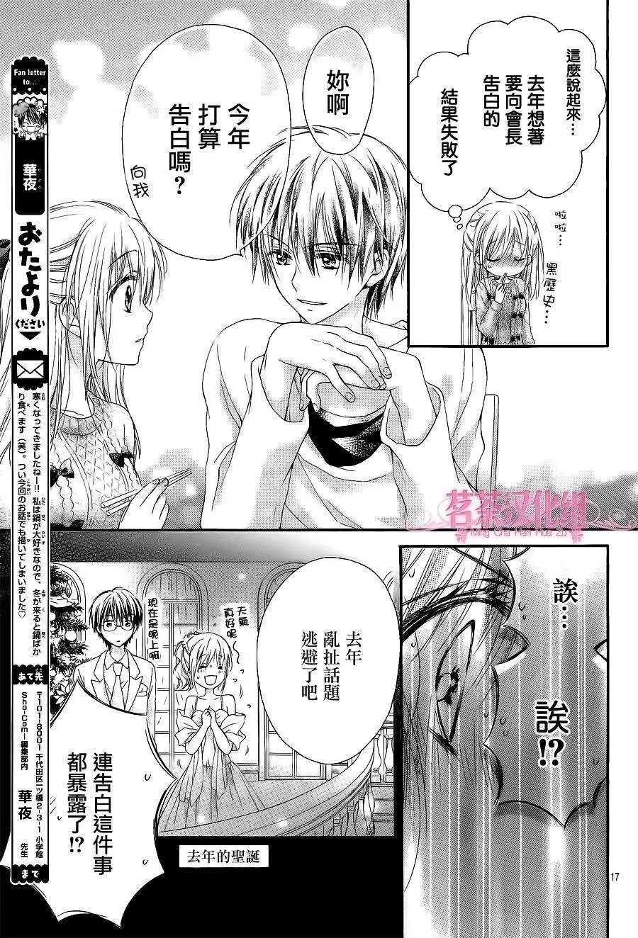 第04回