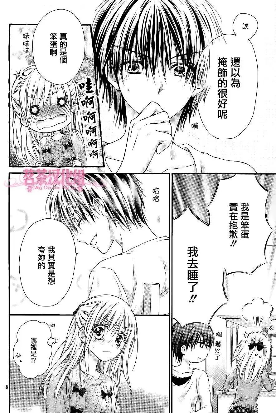 第04回