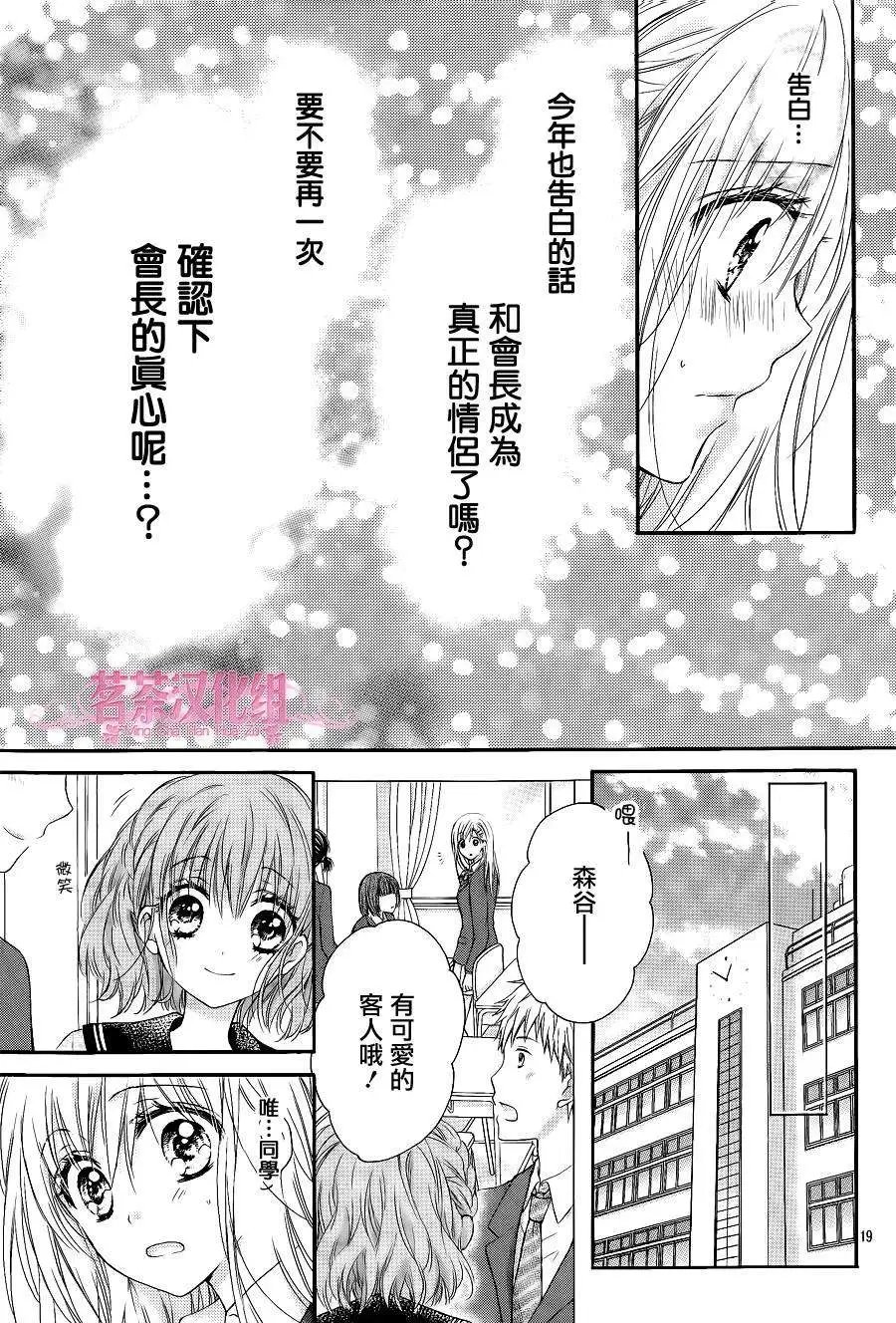 第04回