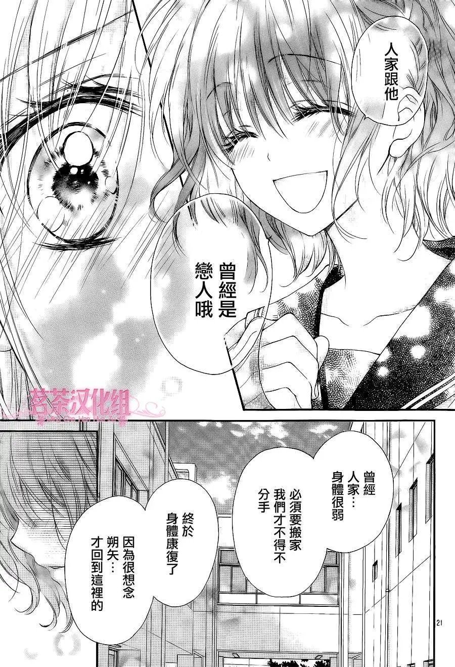 第04回