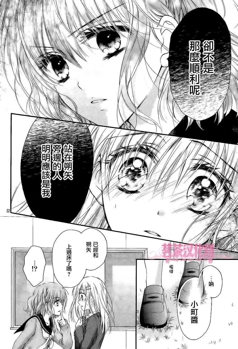 第04回