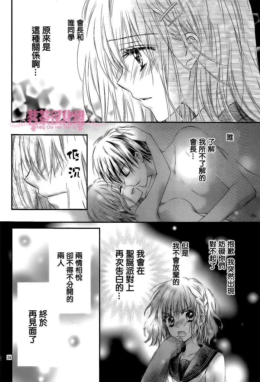 第04回