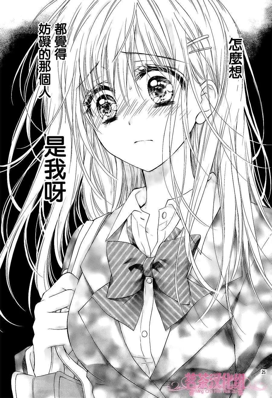 第04回