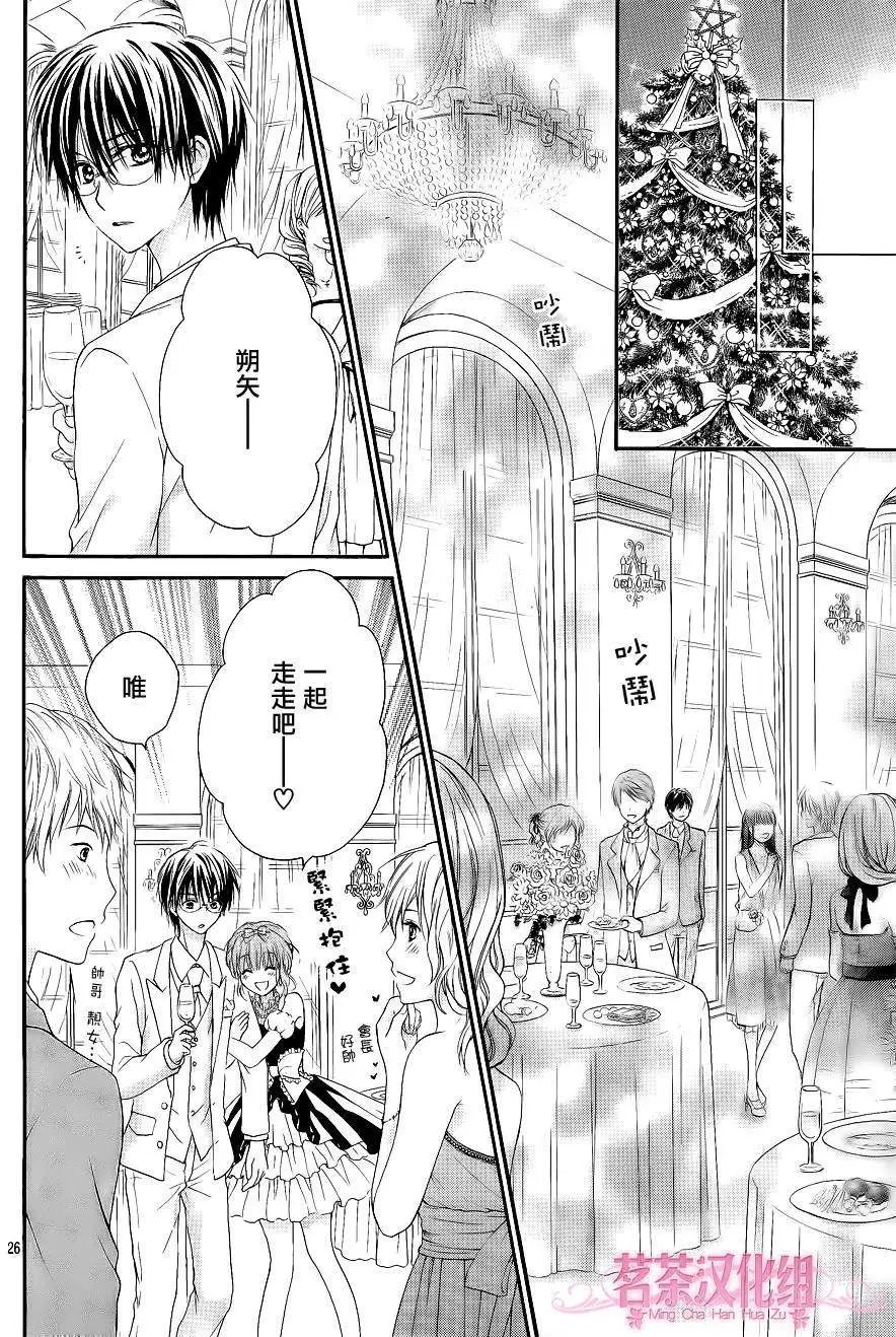 第04回