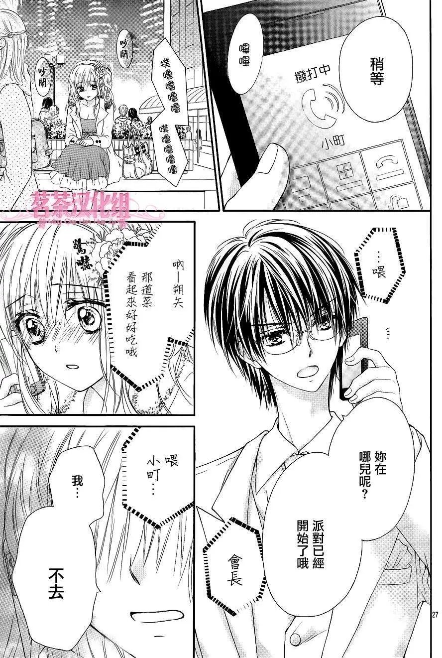 第04回