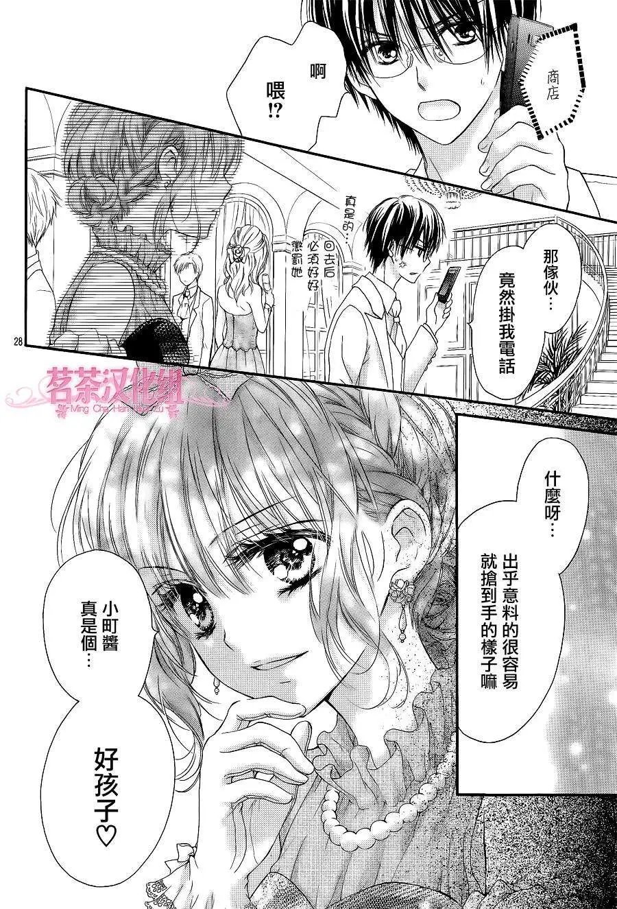 第04回