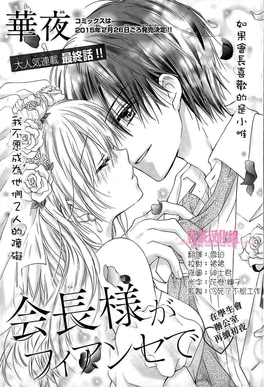 第05回