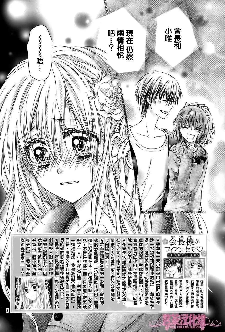 第05回