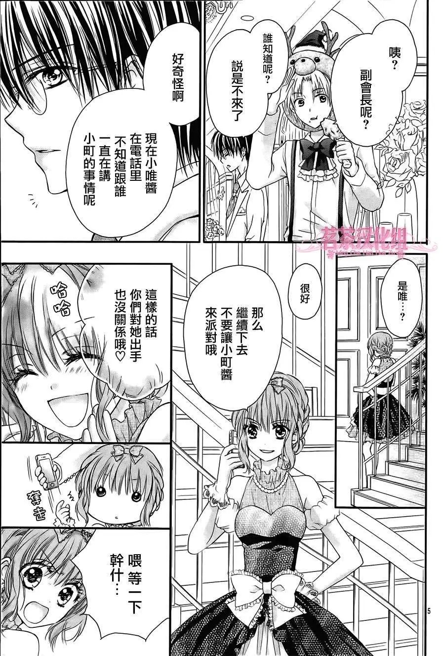第05回