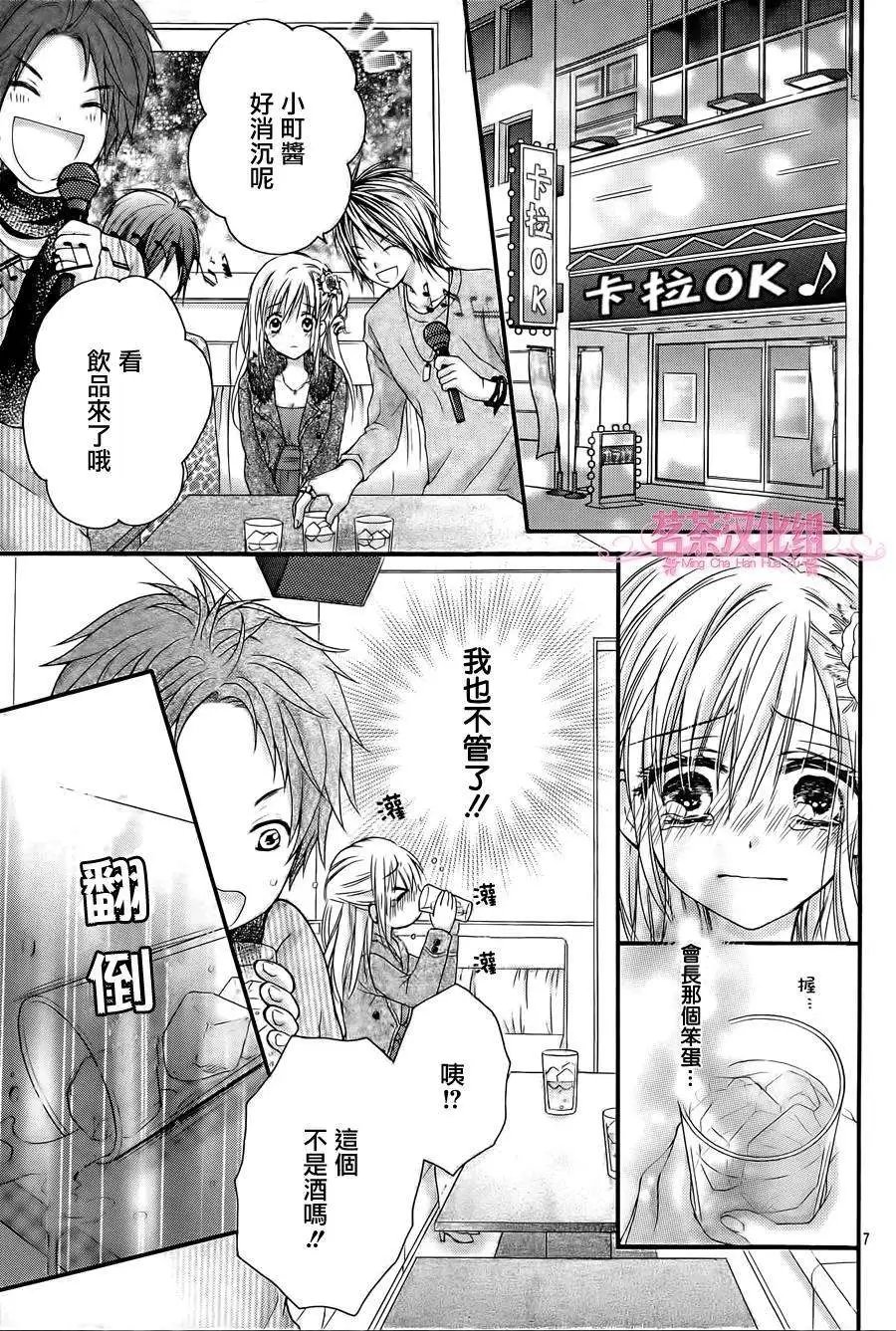 第05回