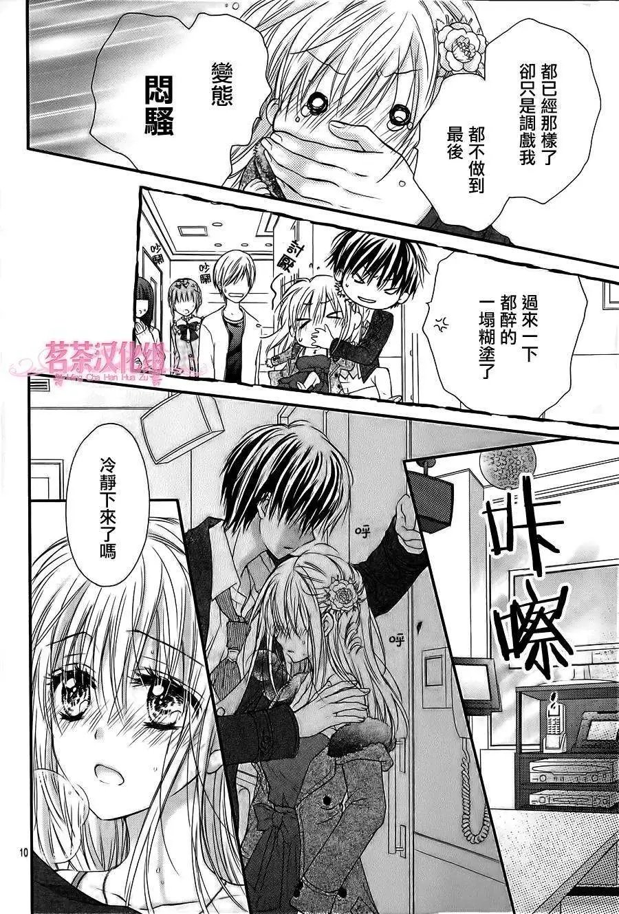 第05回