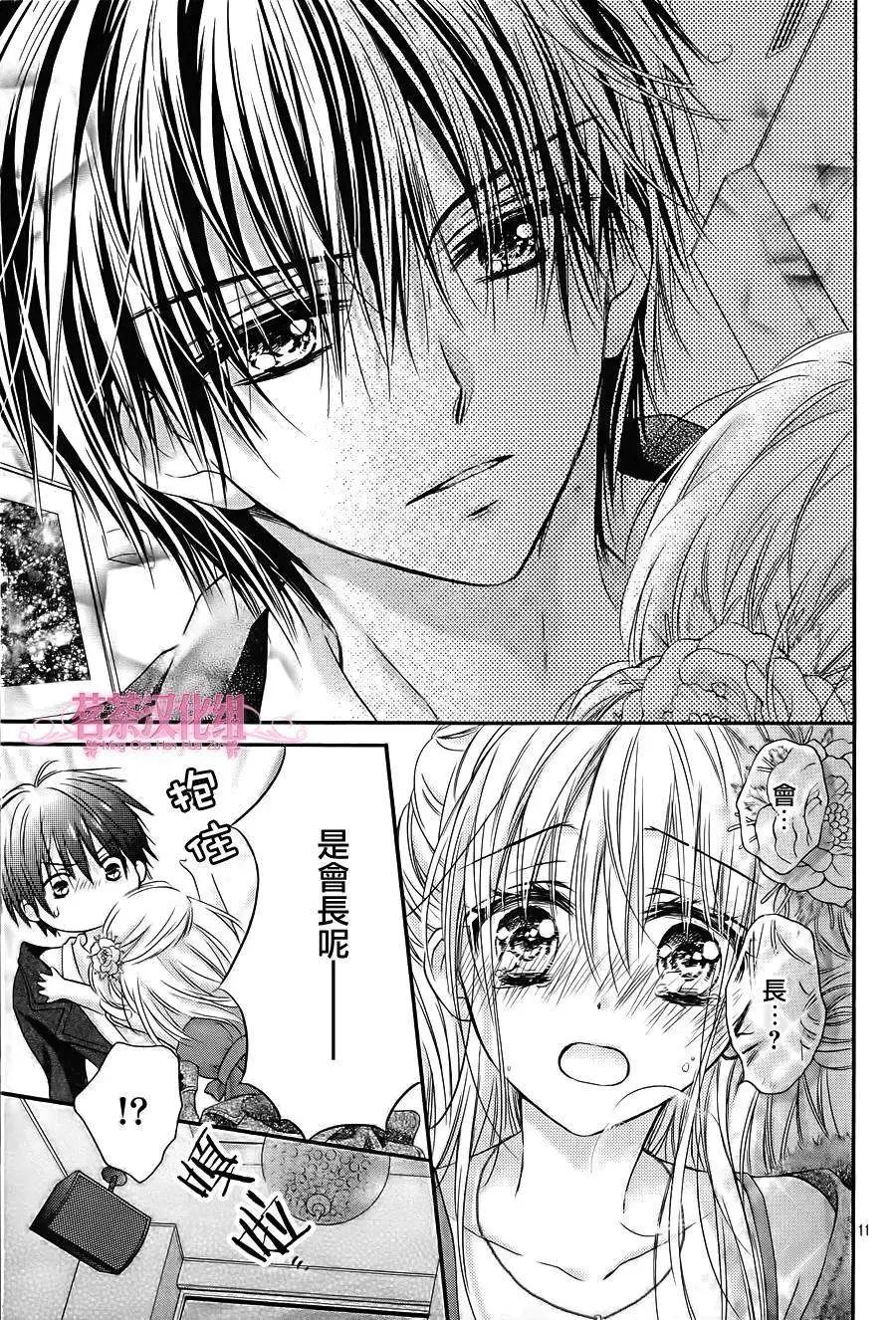 第05回