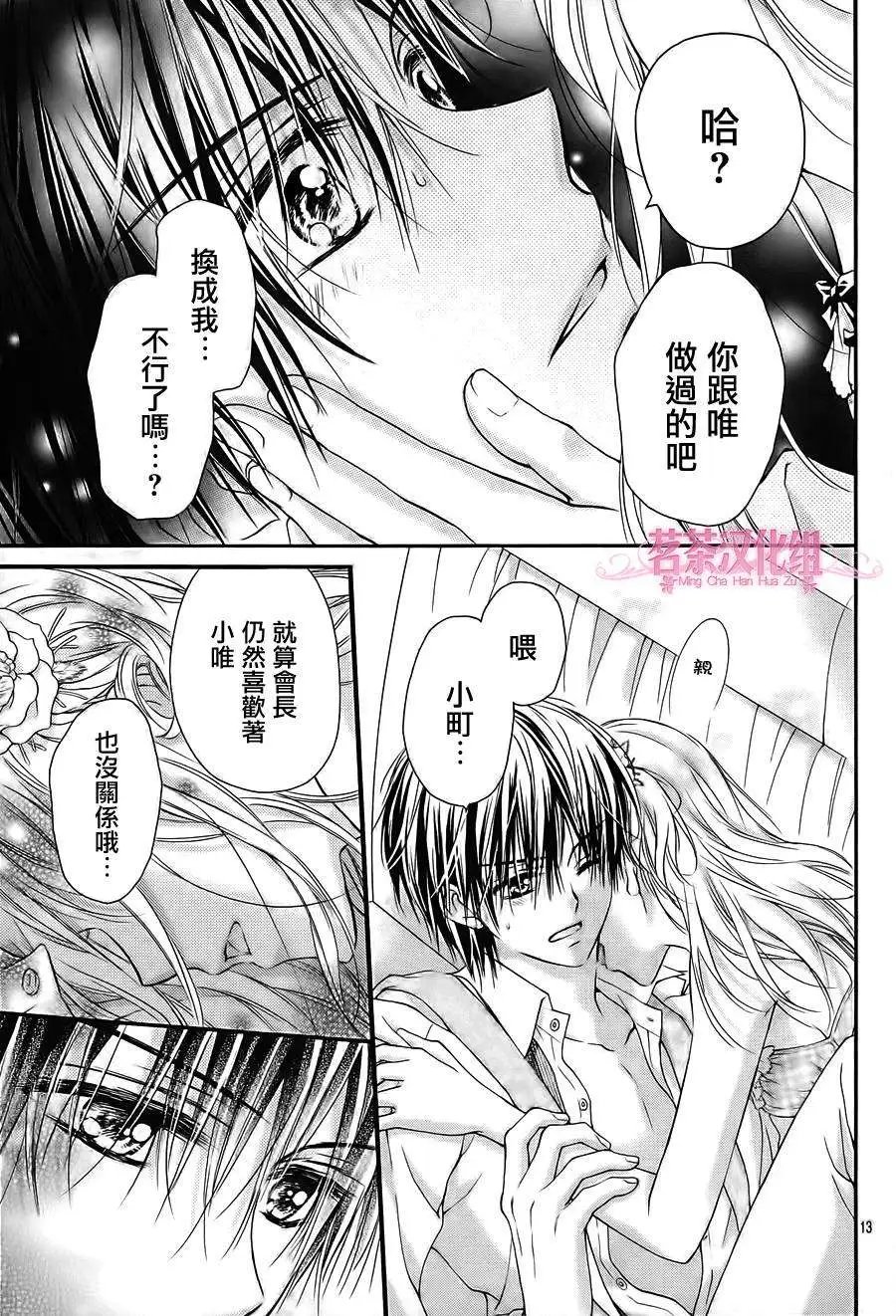 第05回