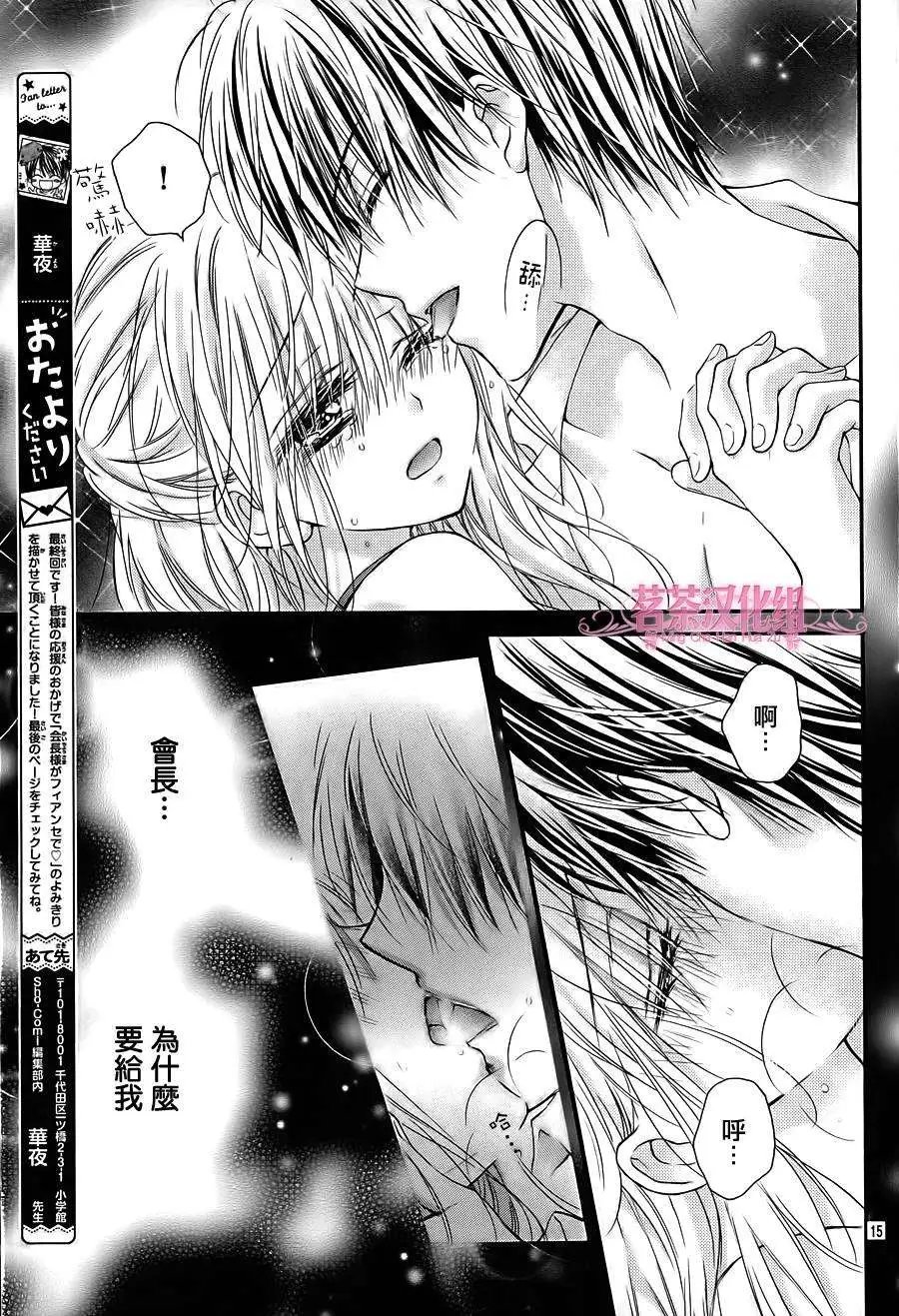 第05回