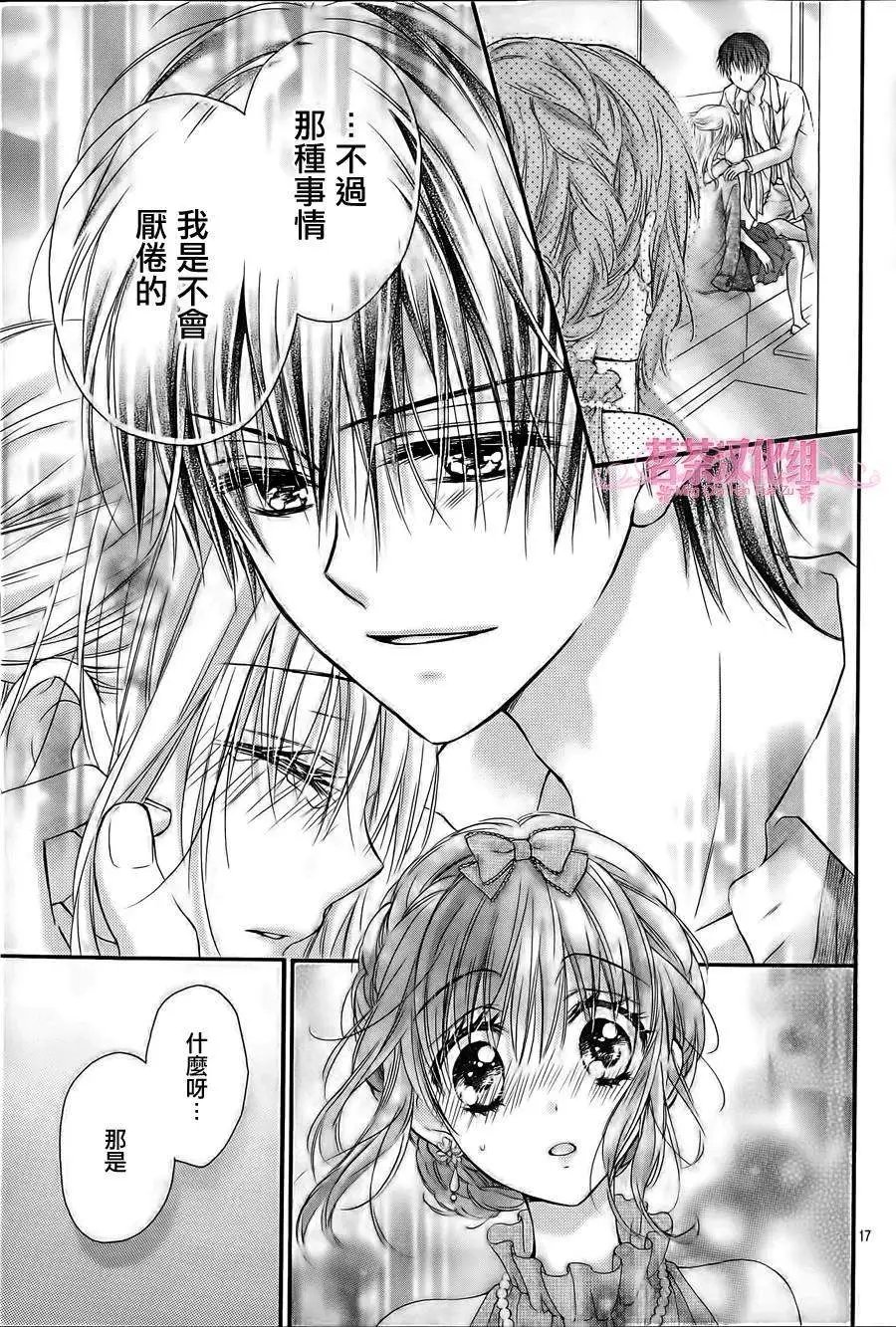第05回