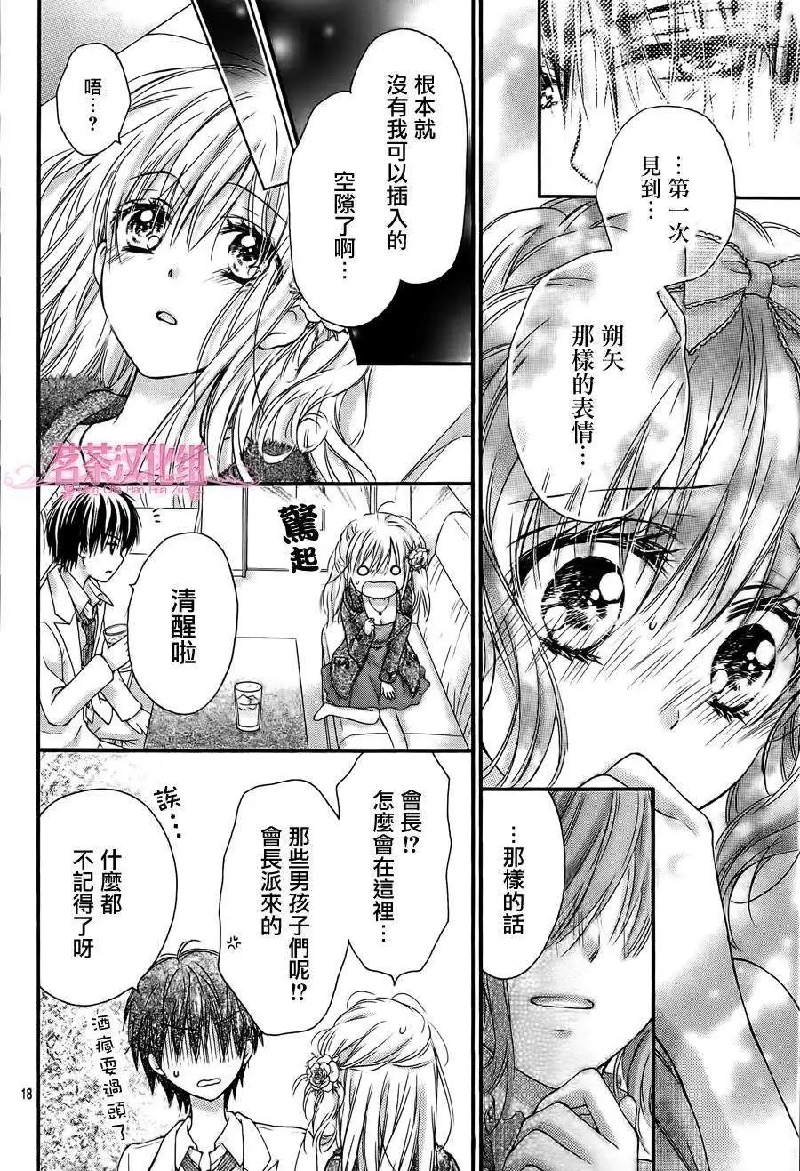 第05回