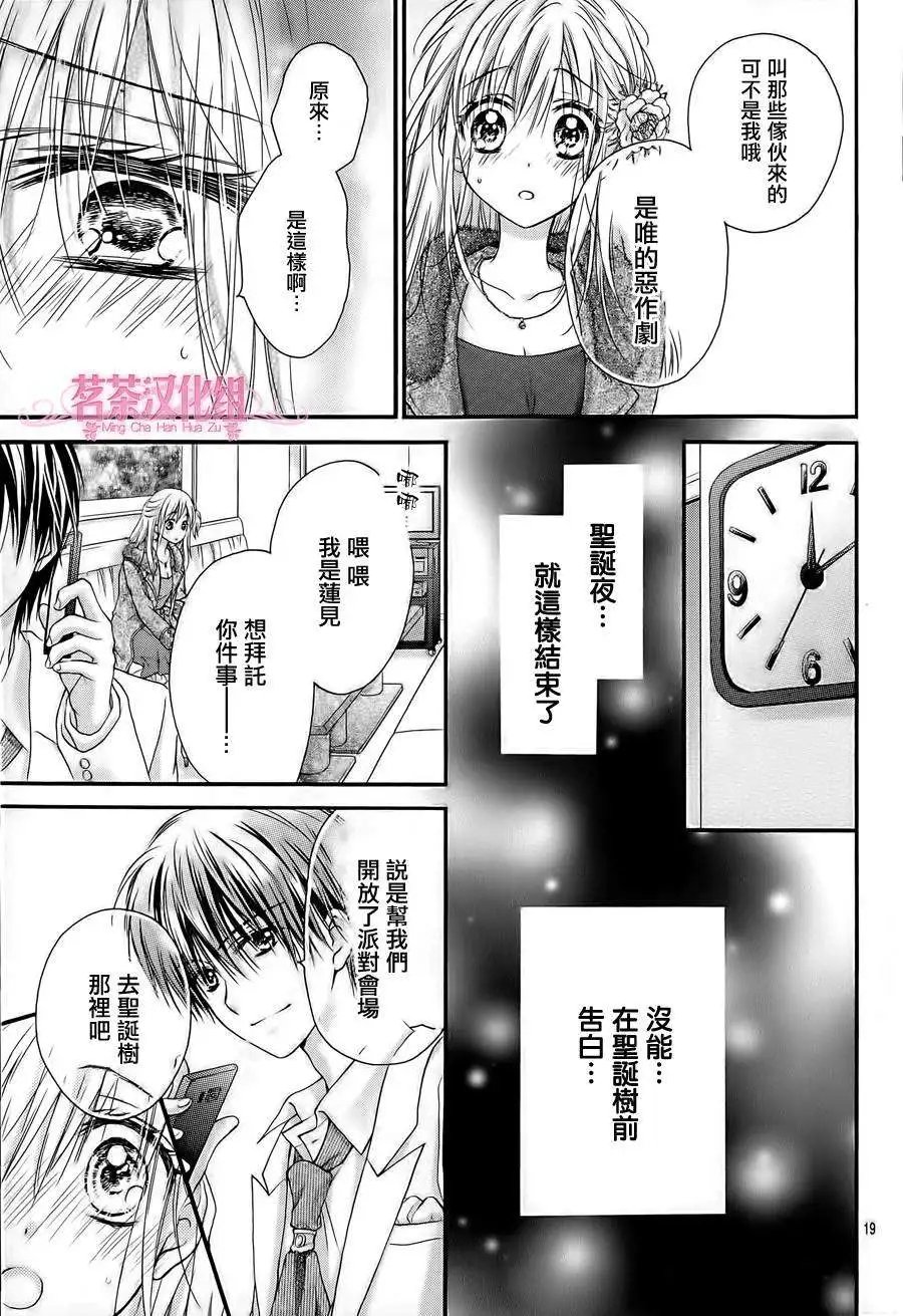 第05回