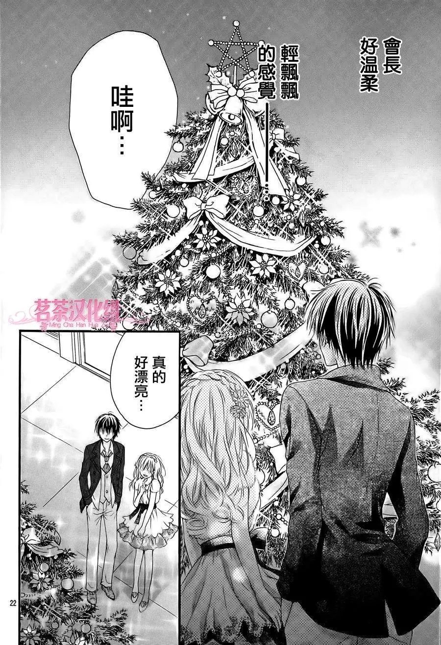 第05回