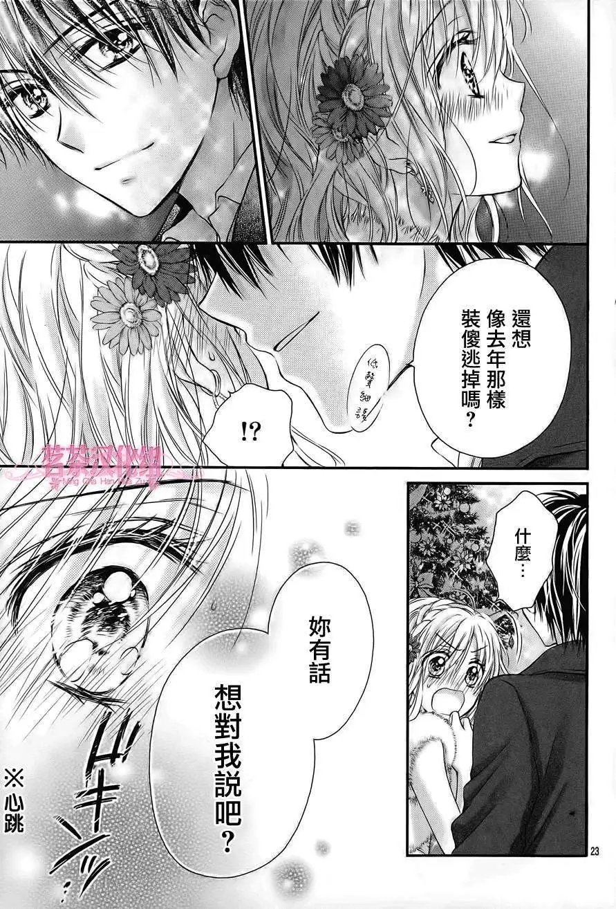 第05回