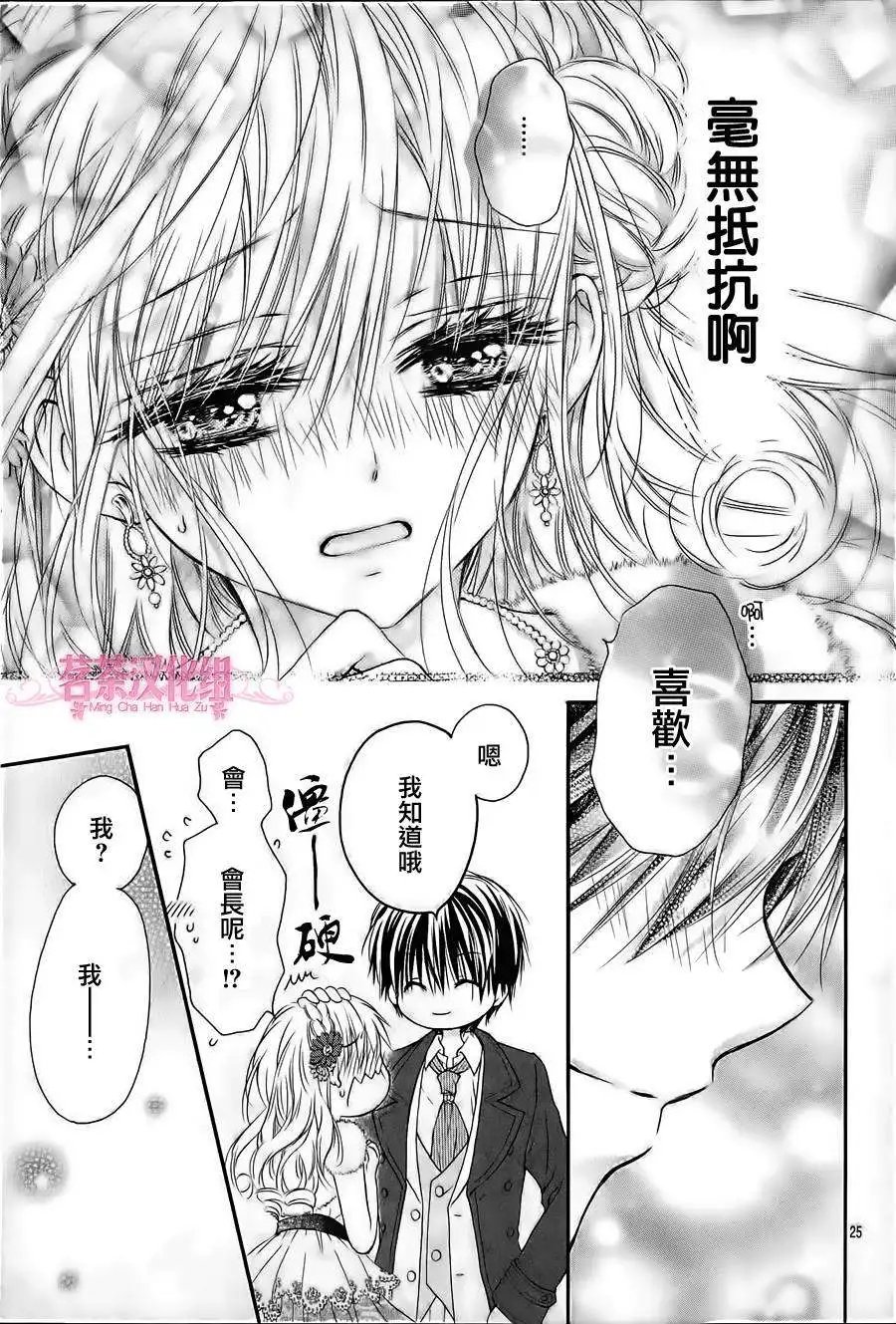 第05回