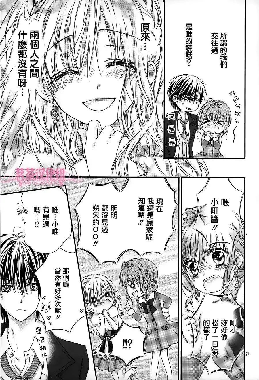 第05回