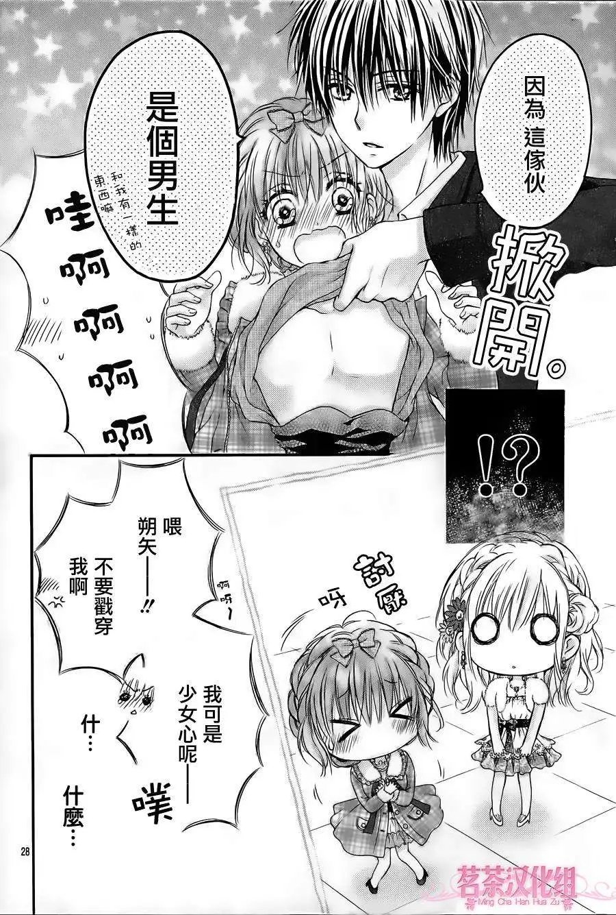 第05回