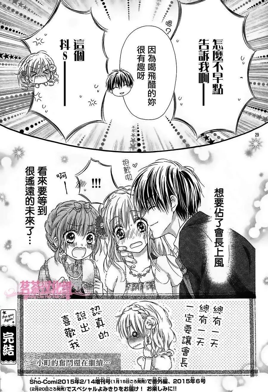 第05回