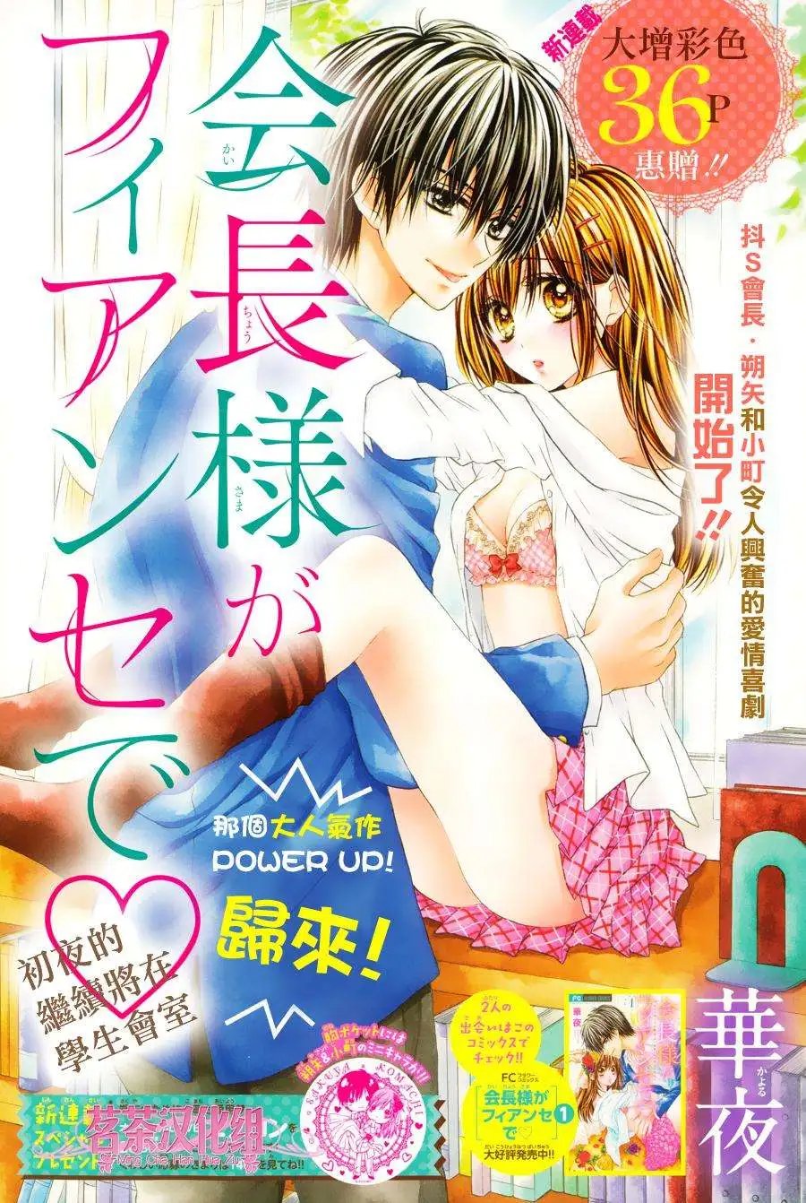 第06回