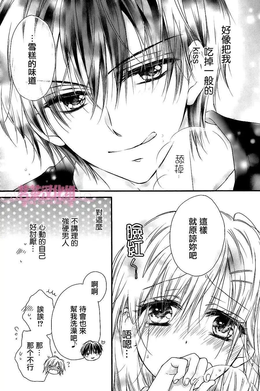 第06回