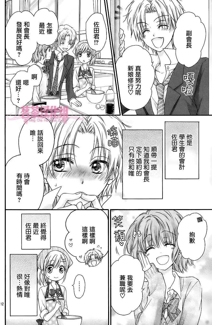 第06回