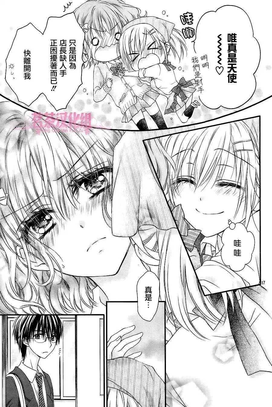 第06回