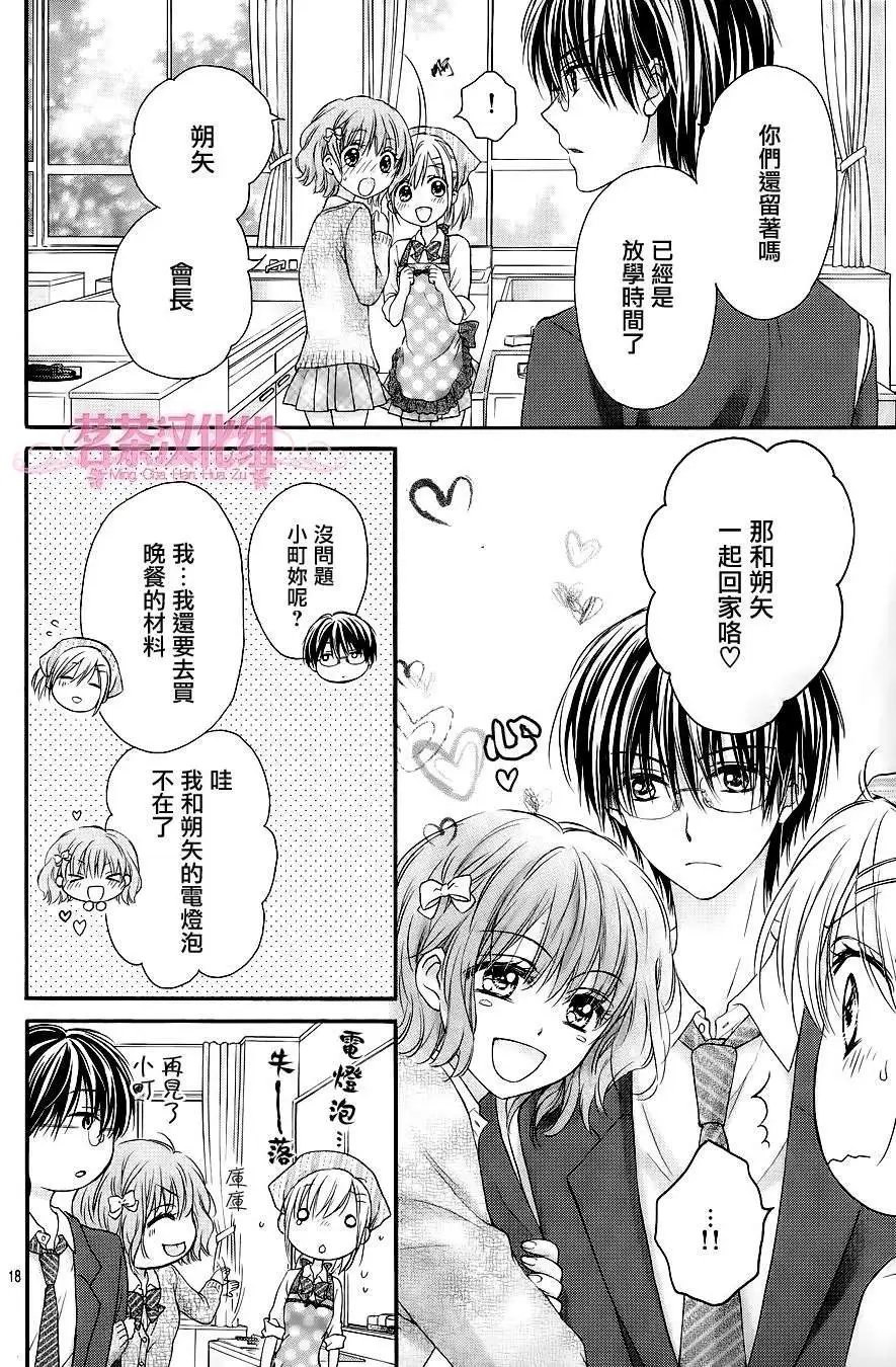 第06回