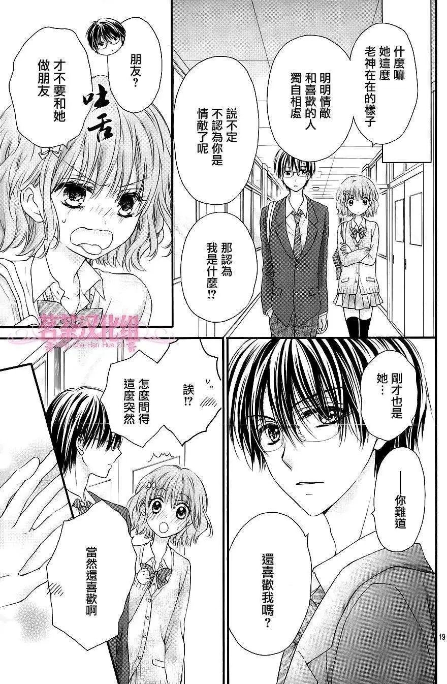 第06回