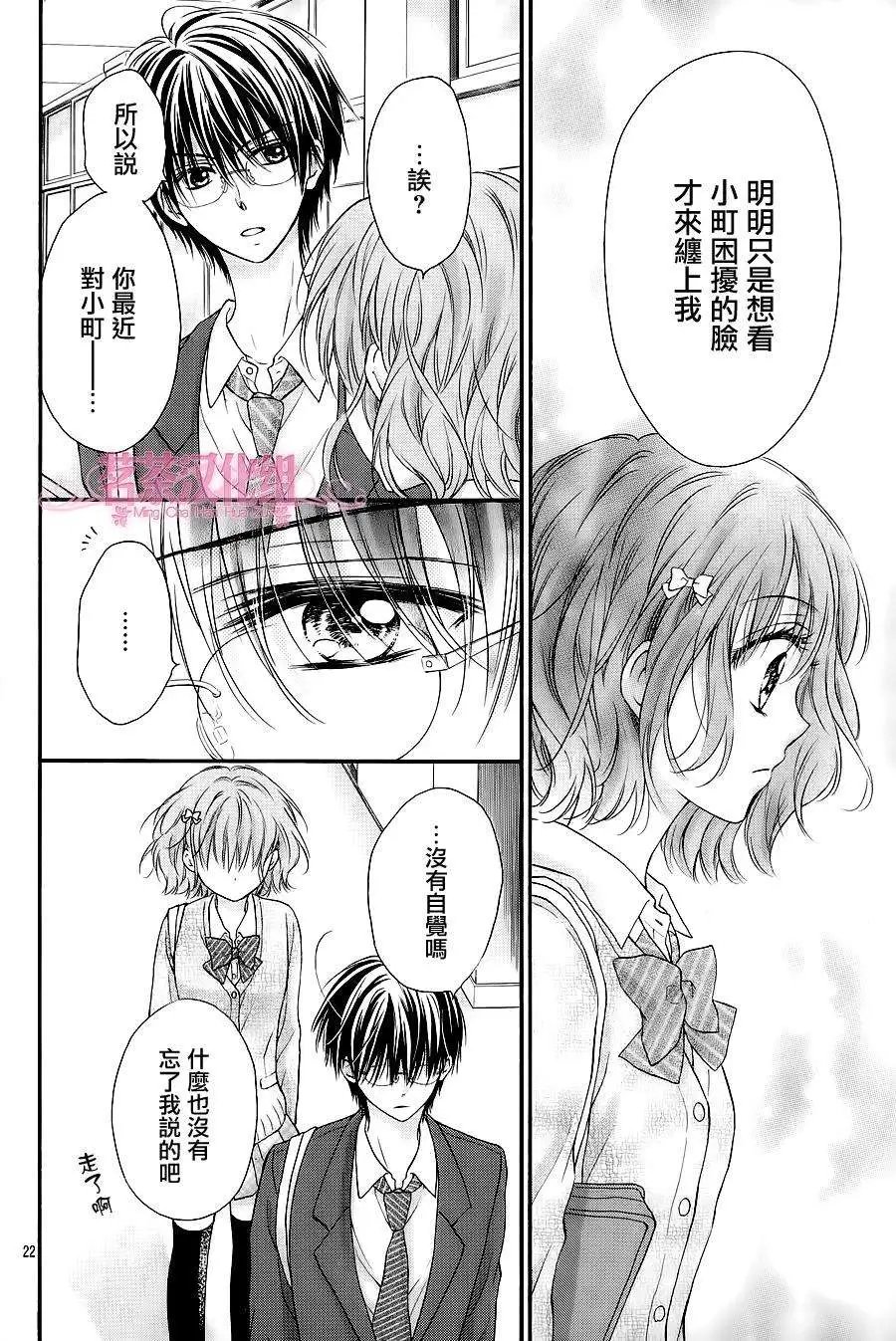 第06回