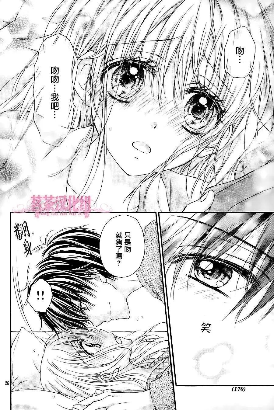 第06回