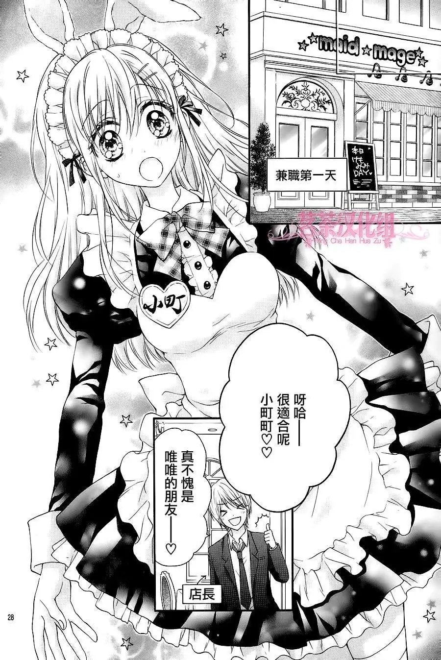第06回