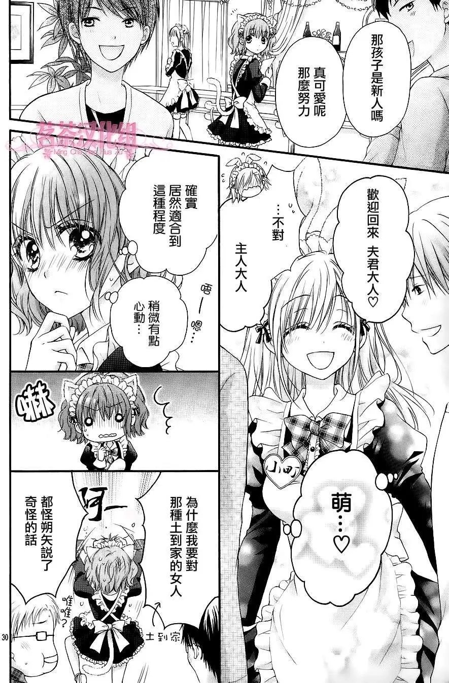 第06回